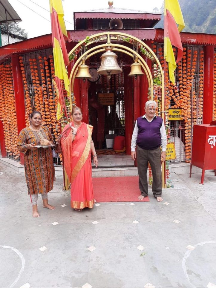 whatsapp image 2022 07 14 at 1.32.47 pm 3