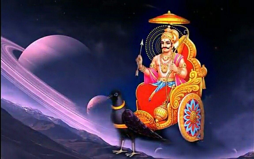 A celestial scene featuring a deity seated on a golden chariot, set against a backdrop of planets and rings in space, with a black bird standing nearby.